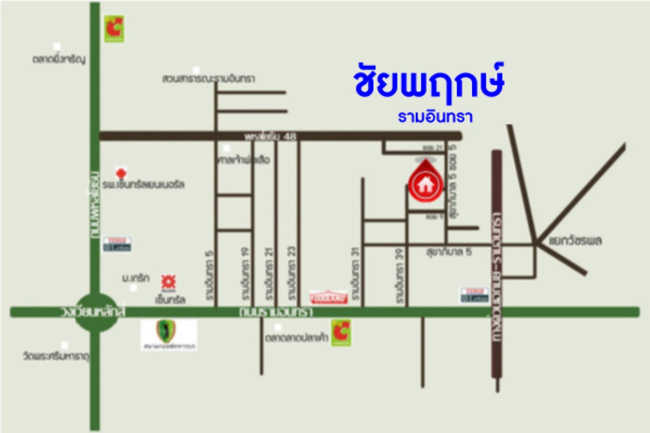 *****บ้านเดี่ยวมือสอง ม.ชัยพฤกษ์ รามอินทรา เนื้อที่มากถึง 78 ตร.ว. ฟังก์ชัน 3 ห้องนอน 3 ห้องน้ำ จอดรถได้ 2 คัน บ้านสวย พร้อมเข้าอยู่ได้ทันที บนทำเลศักยภาพ เชื่อมต่อได้หลายเส้นทาง ใกล้ทางด่วน "วัชรพล" และเซ็นทรัลรามอินทรา